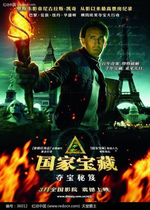 中兰开夏大学文凭毕业证怎么仿制
