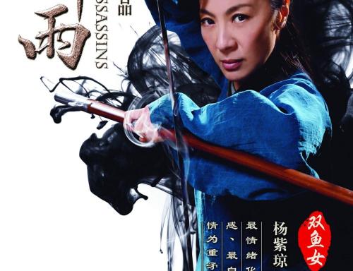 中华女子学院毕业证办理